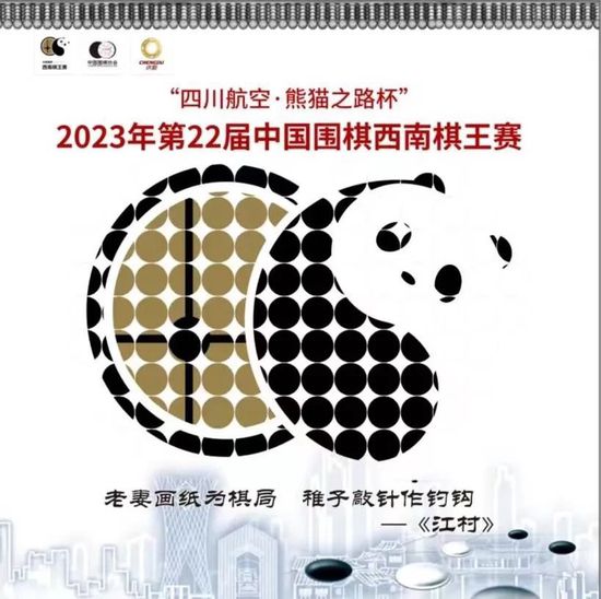 姆巴佩在金球奖的争夺已经落后，哈兰德、维尼修斯、贝林厄姆在这个奖项的竞争上已经领先。